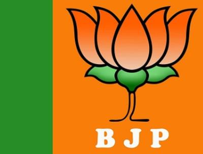 MP Polls: BJP Releases 2Nd List Of 39 Candidates; Fields 3 Union Ministers