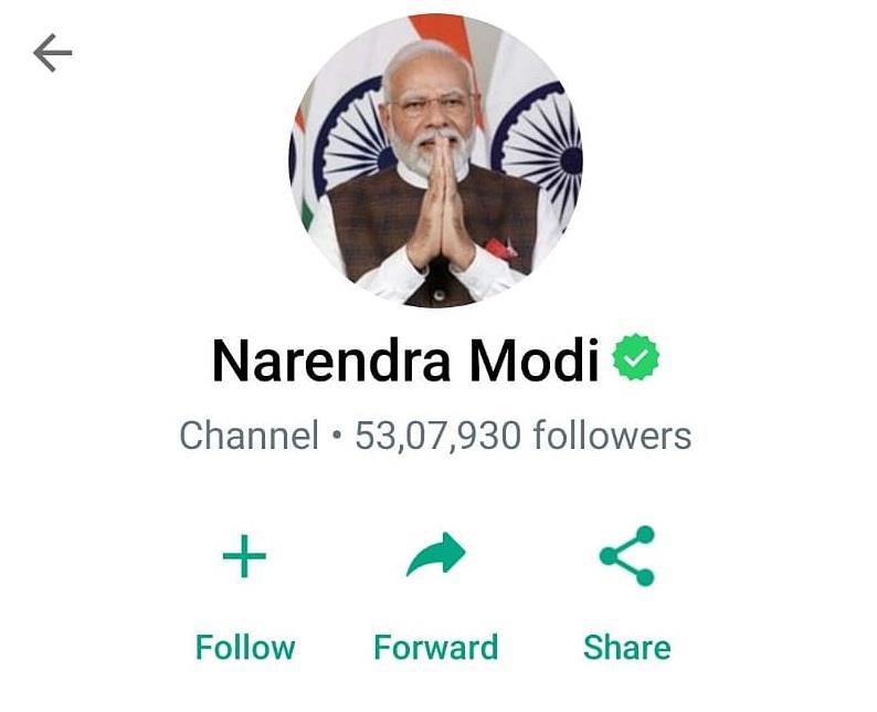 PM Modi's Whatsapp Community Channel Crosses 5Mn Followers Mark In 6 Days