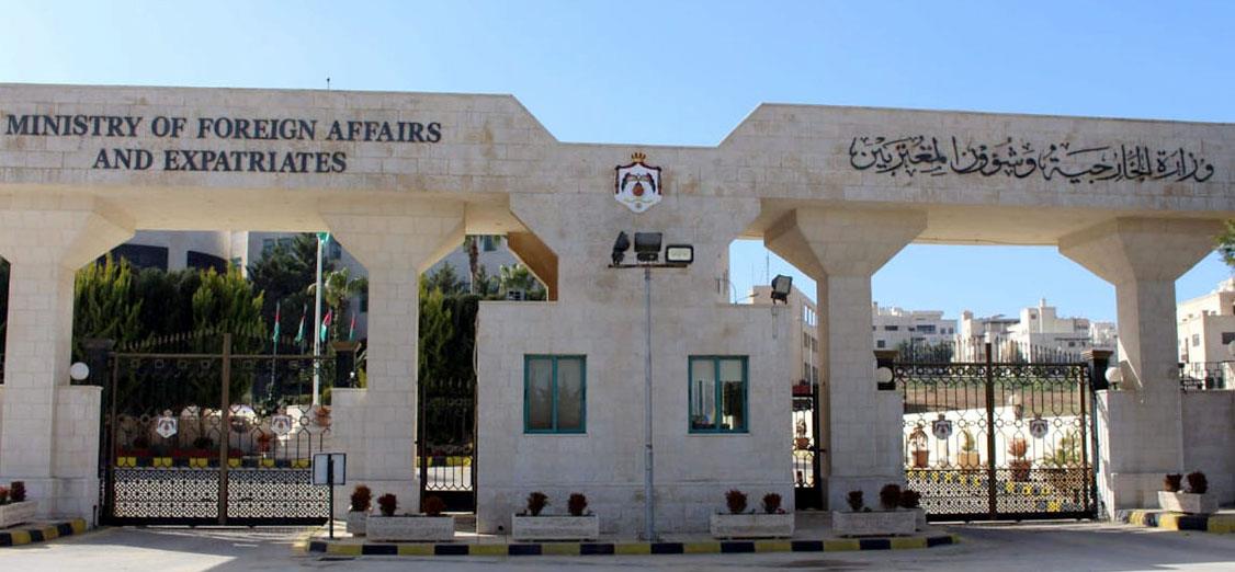 Jordan Condemns Terrorist Attack Against Bahraini Duty Task Force Near Saudi-Yemen Border