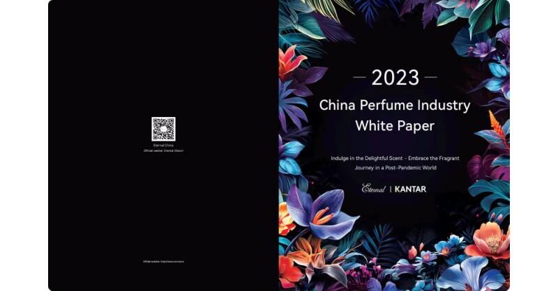 2023 China Perfume Industry White Paper Released