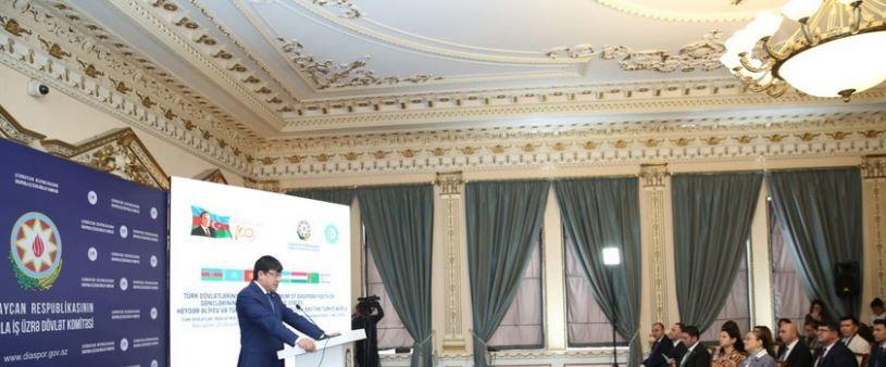 First Youth Forum Of Diaspora Organizations Of Turkic Countries Kicks Off