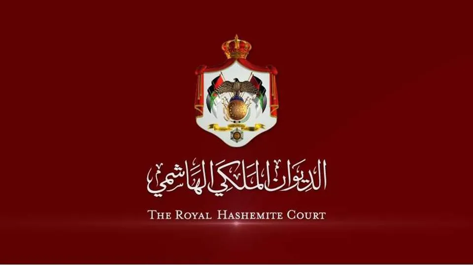 Royal Decree Approves Reshuffle Of PM Khasawneh's Cabinet