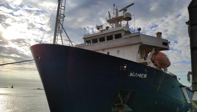 Seven Ships Leave Ukraine's Ports Through New Humanitarian Corridor  Navy Spokesman