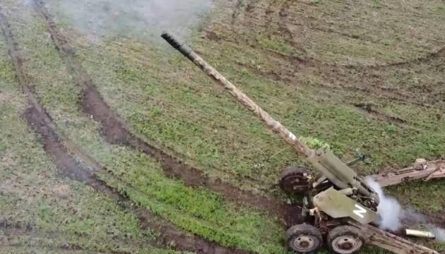National Guardsmen Destroy Russian Self-Propelled Artillery System 'Hyacinth-S'