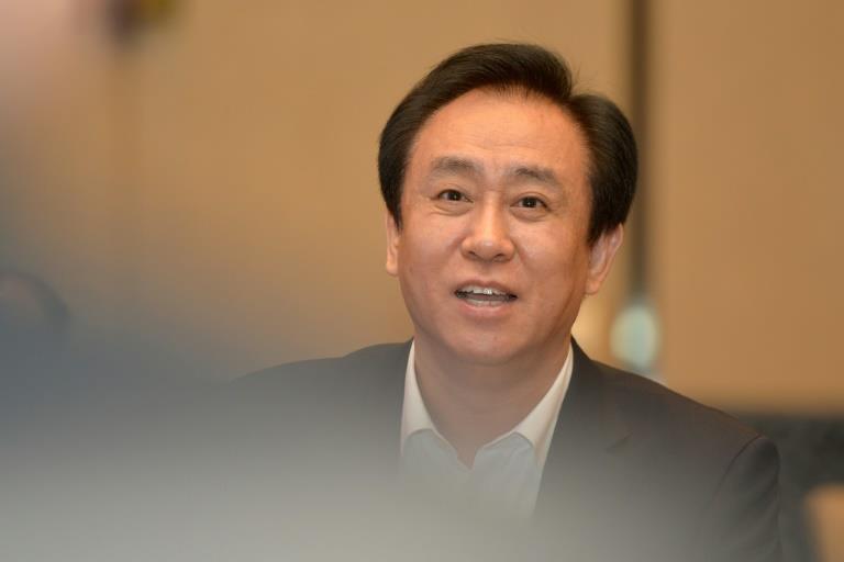 Boss of Chinese property giant Evergrande being held by police: report