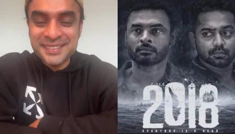 Malayalam Film '2018' In Oscars 2024: Tovino Thomas Expresses Excitement For Recognition At Global Level