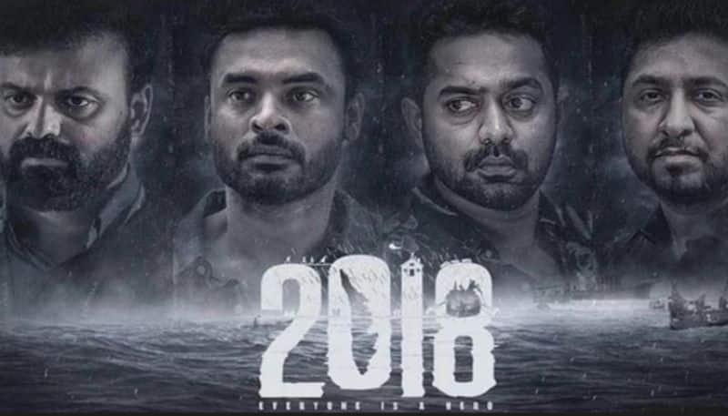 Oscars 2024: Malayalam Film '2018' Starring Tovino Thomas Is India's Official Entry