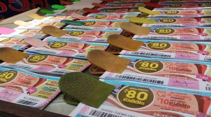 Kerala Lottery Results Karunya Plus KN-489 September 28 2023: Check Winning Ticket, Prize Money HERE