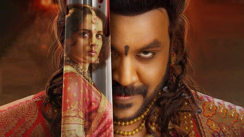 Chandramukhi 2 LEAKED Raghava Lawrence Kangana s Film On