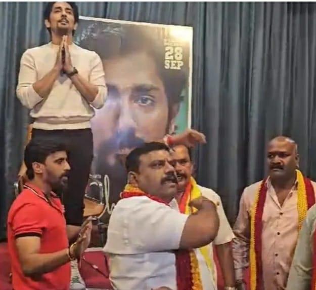 Kannada Activists Force South Indian Actor Siddharth To End Conference To Promote Tamil Movie In B’Luru