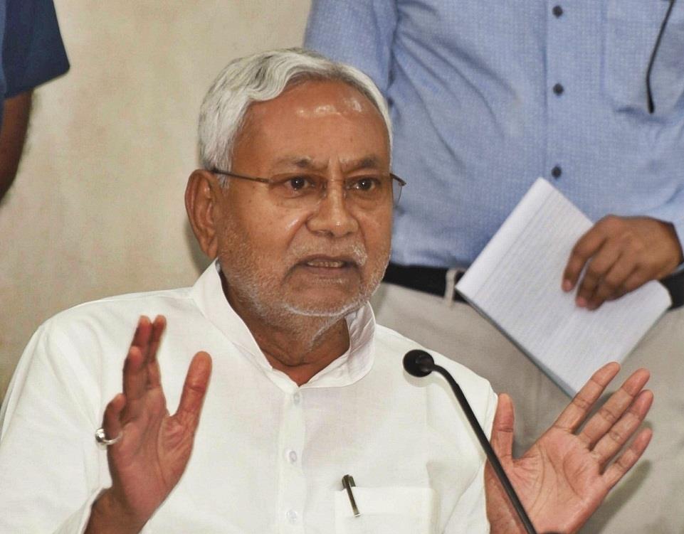 nitish-angered-by-english-display-board-at-school-library-menafn-com