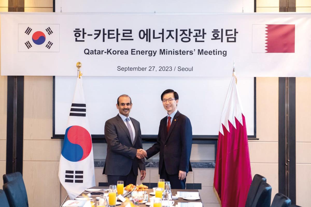Qatar, Korea Review Energy Relations