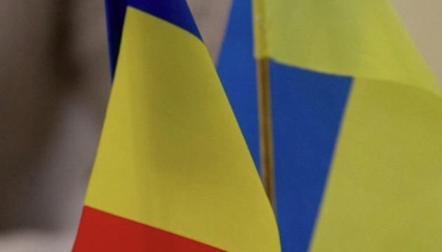 Romania Chooses Not To Ban Ukrainian Grain Not To Send“Wrong Signal” - PM