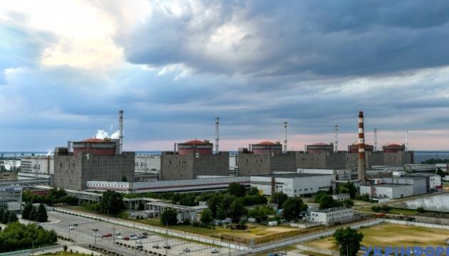 Greenpeace Warns Of Deteriorating Safety Situation At ZNPP Greenpeace Warns Of Deteriorating Safety Situation At ZNPP