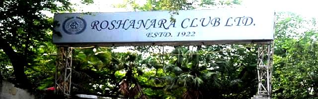 DDA Takes Possession Of Iconic Roshanara Club In Delhi