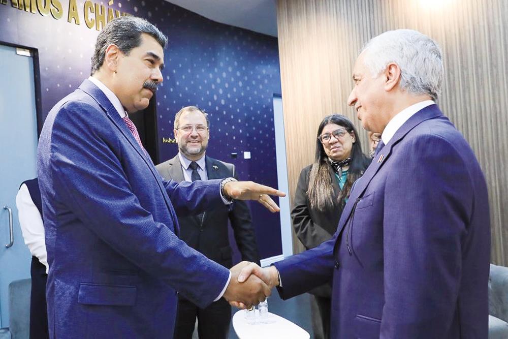 Maduro Meets Al Muraikhi As Qatar, Venezuela Hold Political Talks