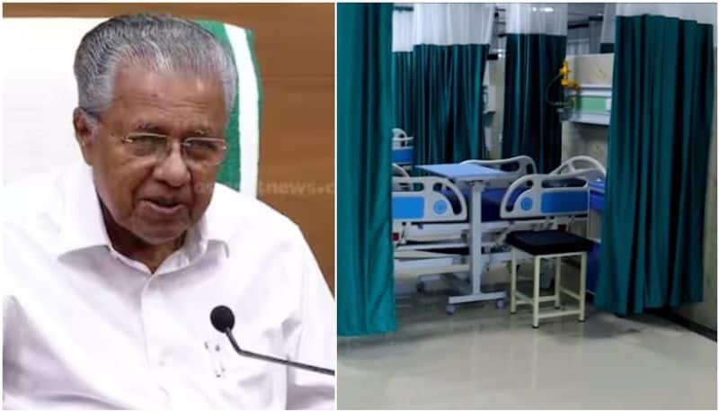 Kerala CM Pinarayi Vijayan To Inaugurate New Cancer Block In Ernakulam General Hospital