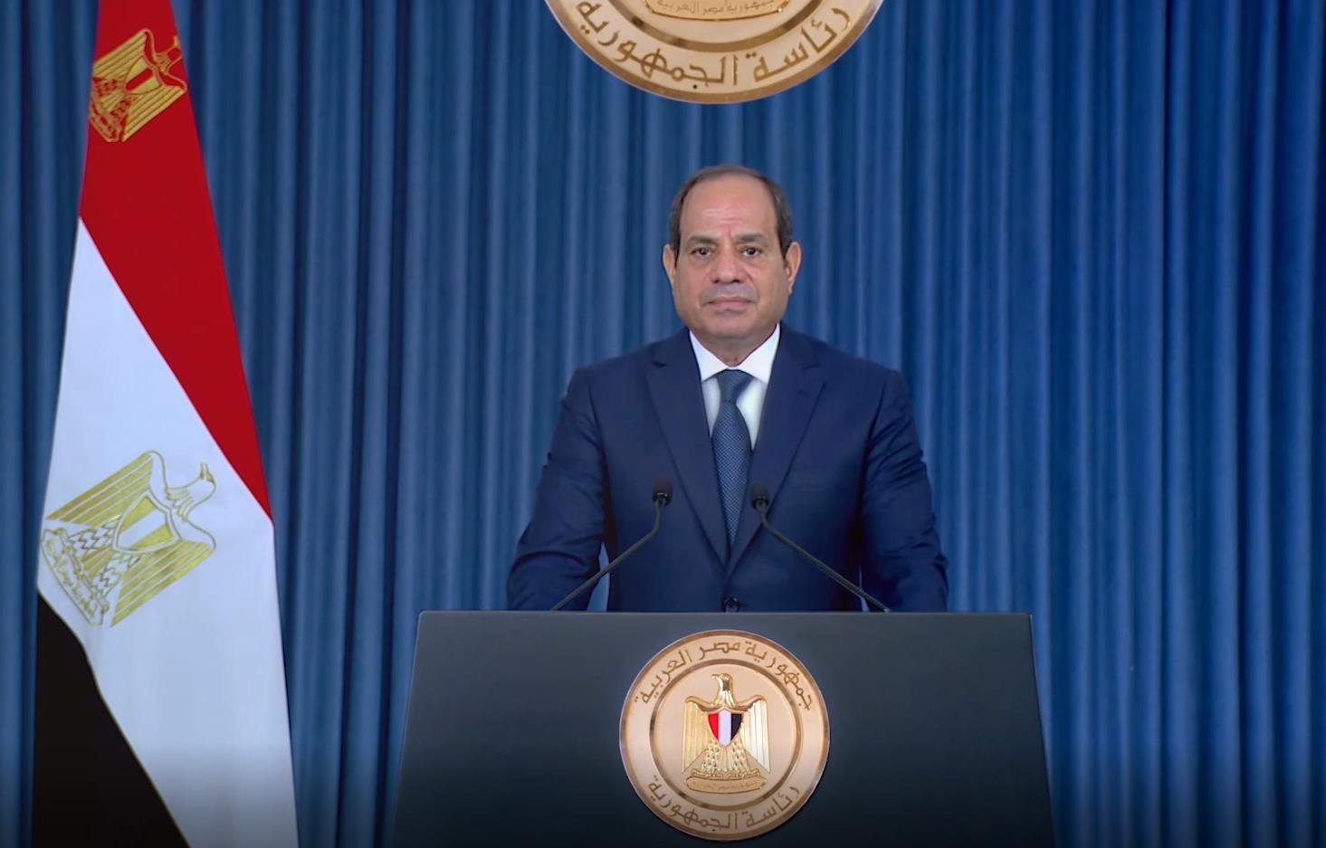 Egypt's President Al-Sisi Seeks Re-Election In 2024