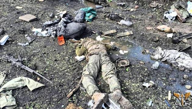 Enemy Lost More Than 2,700 Soldiers Last Week  Ukrainian General Staff