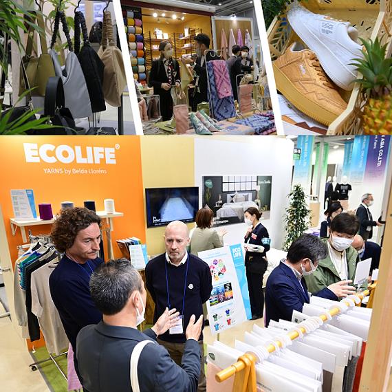 Increased International Presence Expected At Faw TOKYO, New Concepts Unveiled Increased International Presence Expected At Faw TOKYO, New Concepts Unveiled