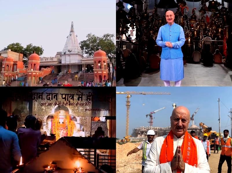 Anupam Kher Shares Glimpse Of ‘Historic’ Ram Mandir Being Built In Ayodhya