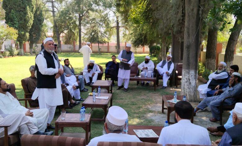 Dir Lower Political Parties Unite Against New Constituencies, Call For Electoral Review