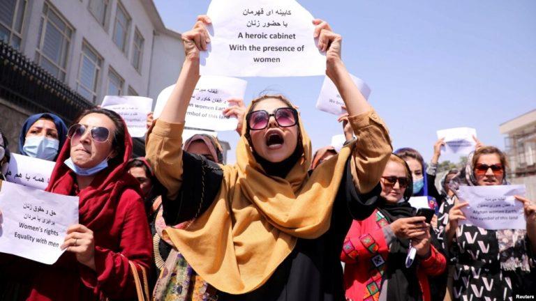 Call For Afghan Women's Inclusion In Global Conferences