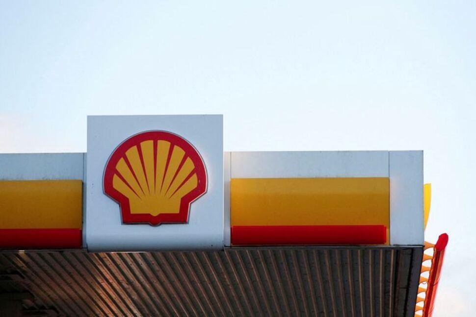Kazakhstan Names Volume Of Shell Investments In Country's Economy