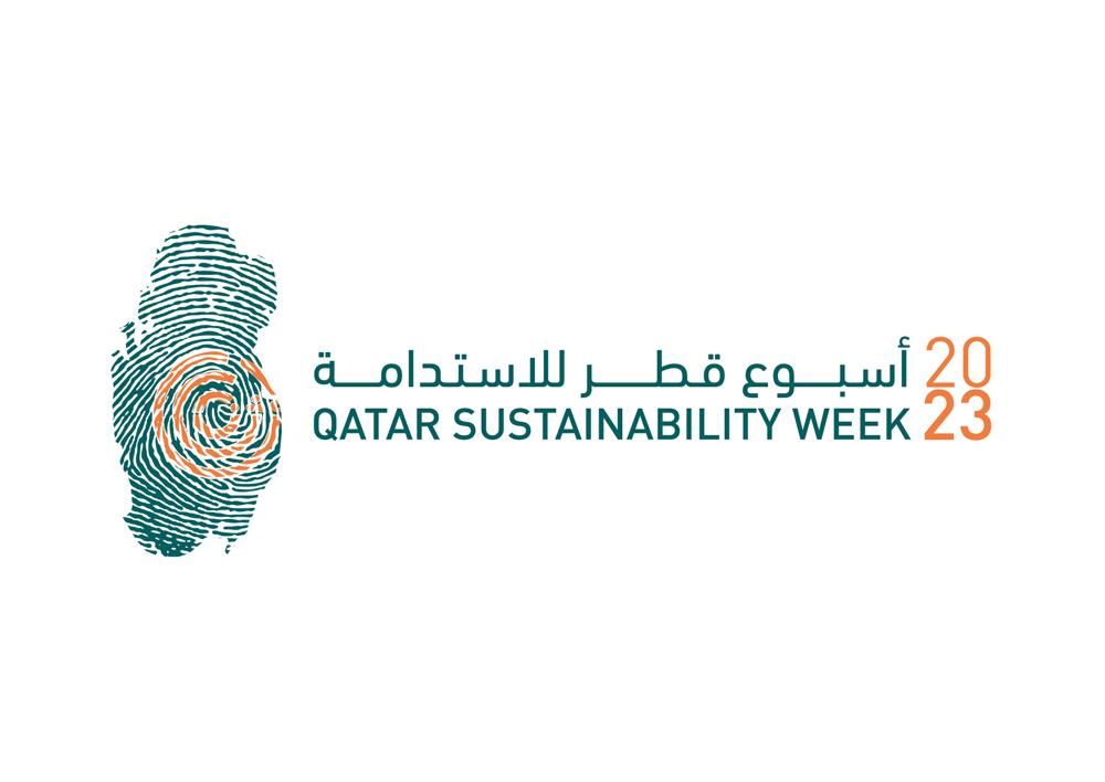 Eighth Edition Of Qatar Sustainability Week To Take Place On Nov 4-11