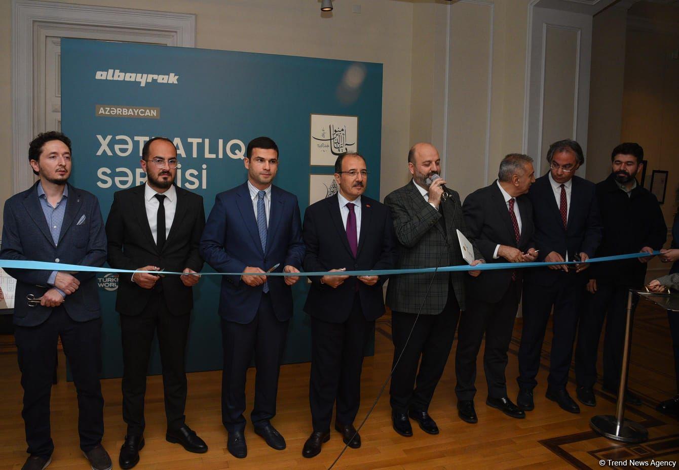 Turkish Albayrak Group, Trend News Agency Inaugurate Line Art Exhibition In Baku (PHOTO)