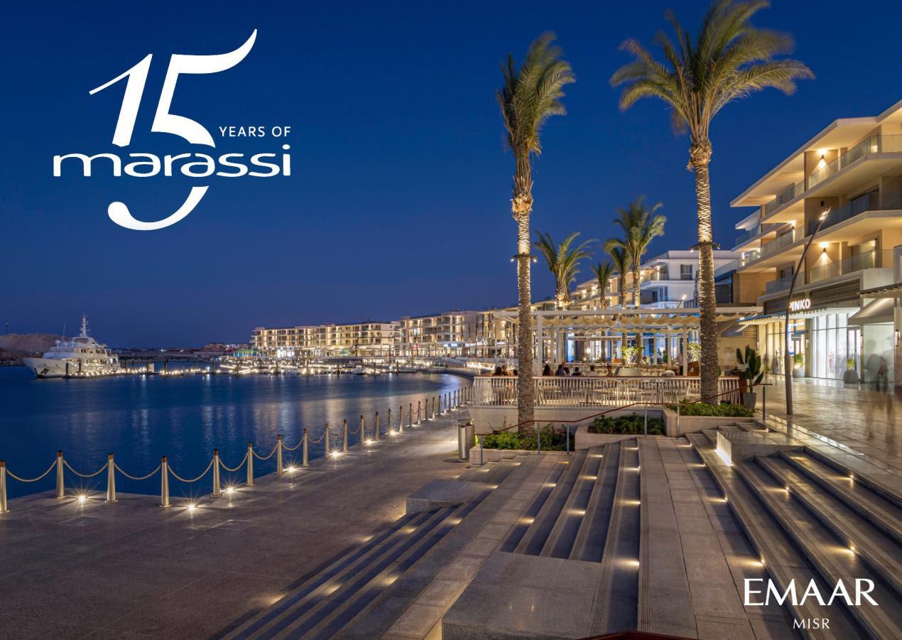 Emaar Misr Drives Smart City Transformation At Its Premium Coastal Destination With Salesforce