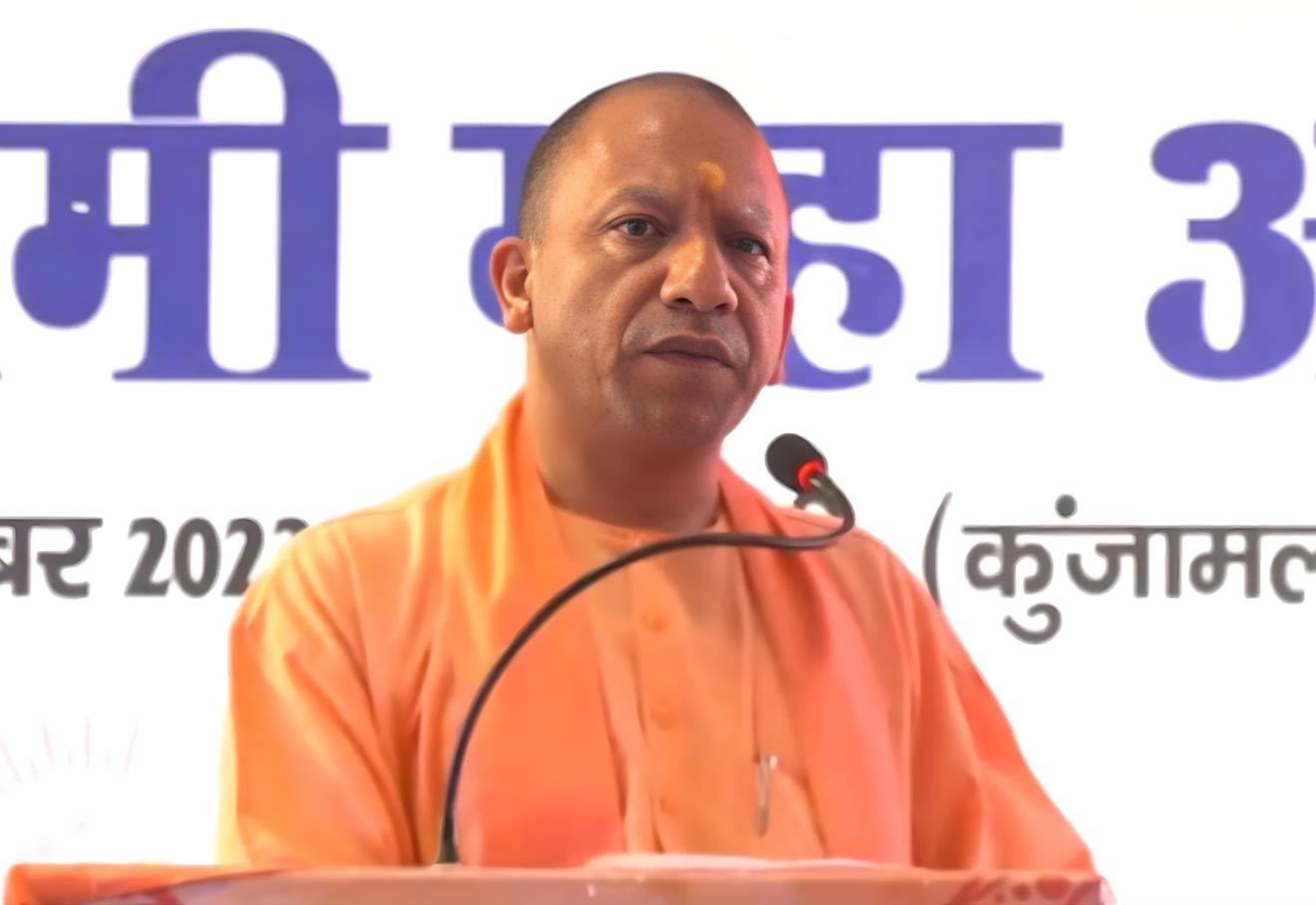 CM Yogi Adityanath Champions Small-Scale Industries For Economic ...