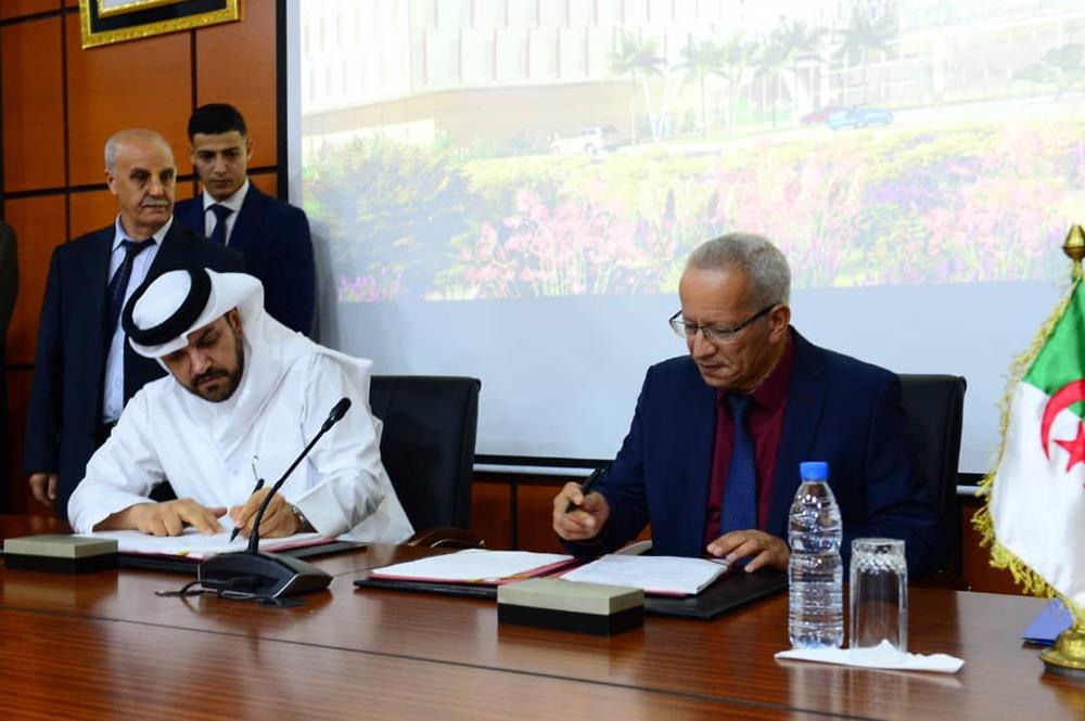 Estithmar Signs Partnership For Algerian-Qatari-German Hospital