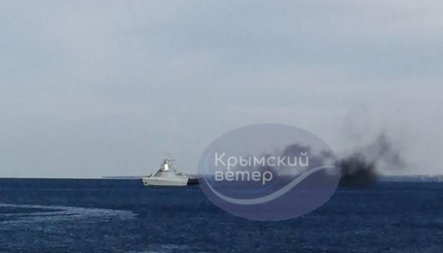 Russia's Pavel Derzhavin Ship Hit Again, Leaves Scene Ukraine's Navy ...