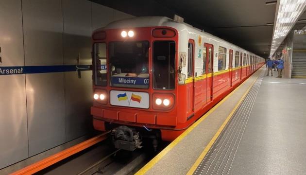 Warsaw To Supply 18 Subway Cars To Ukraine's Kharkiv