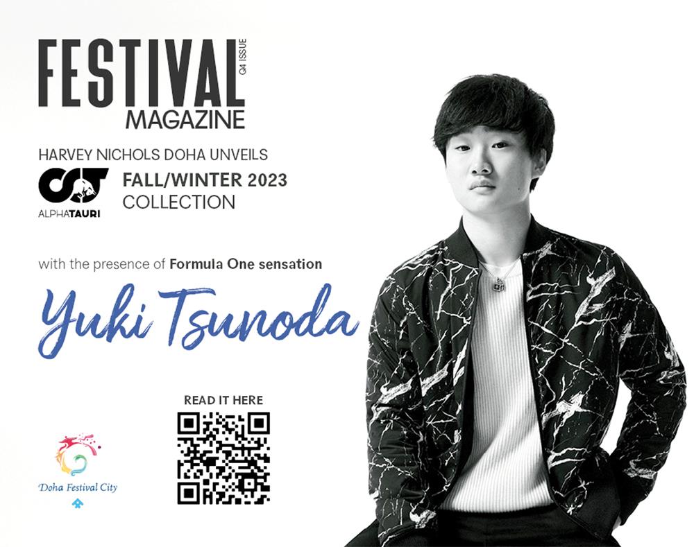 DFC's Festival Magazine Features F1 Sensation Yuki Tsunoda
