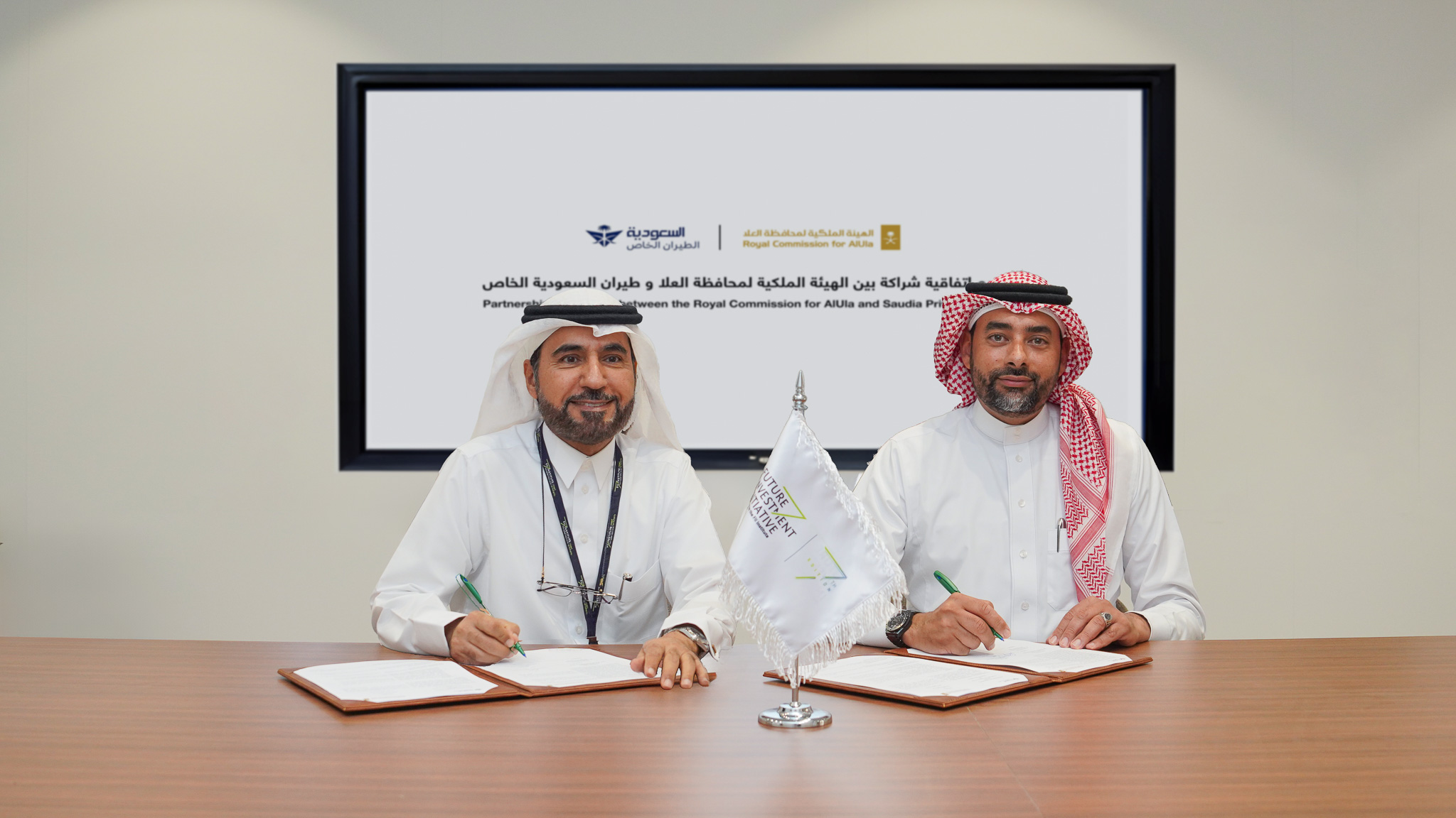 ALULA’S AMBITION TO INCREASE CONNECTIVITY AND ACCESSIBILITY FOR GLOBAL VVIP TRAVELLERS BOOSTED BY NEW STRATEGIC AGREEMENT BETWEEN ROYAL COMMISSION FOR ALULA AND SAUDIA PRIVATE
