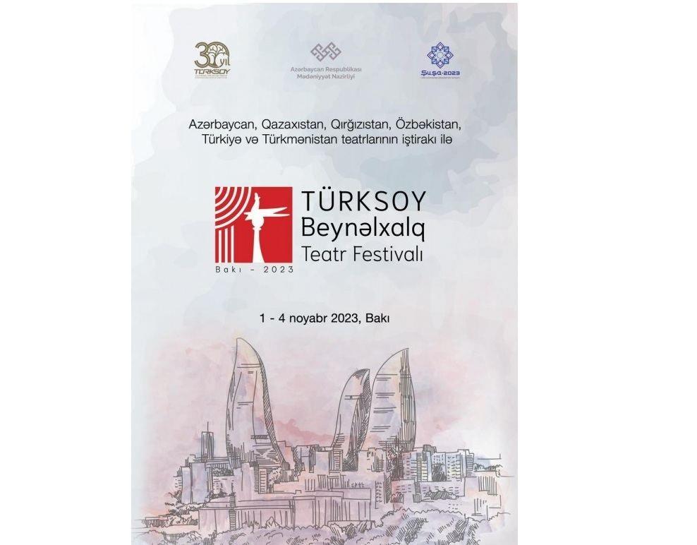 Azerbaijan To Host TURKSOY Int'l Theater Festival