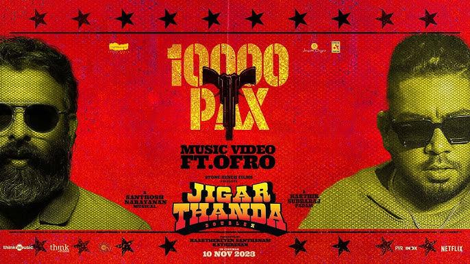 Hip-Hop Track '10000 Pax' Is Unique Blend Of Gangsta & Dance Music
