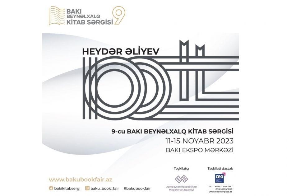 Baku To Gather Renowned Poets & Writes At Int'l Book Fair