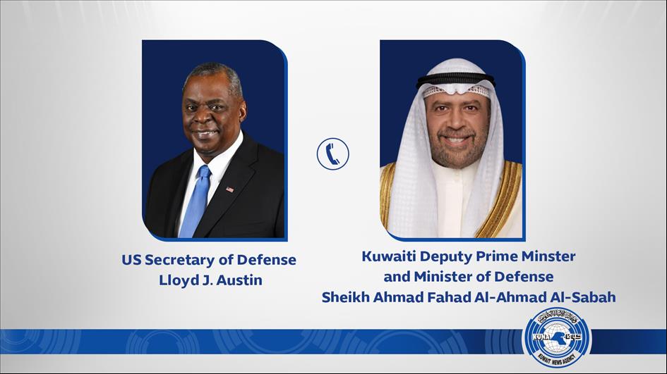 Kuwait DM, US Counterpart Discuss Latest Developments