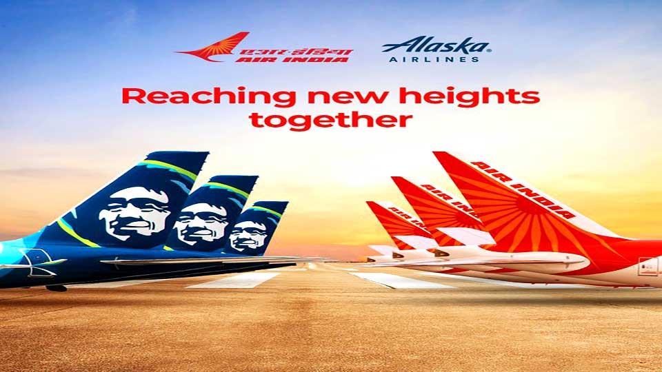 Air India unveils new brand identity, aircraft livery - Rediff.com
