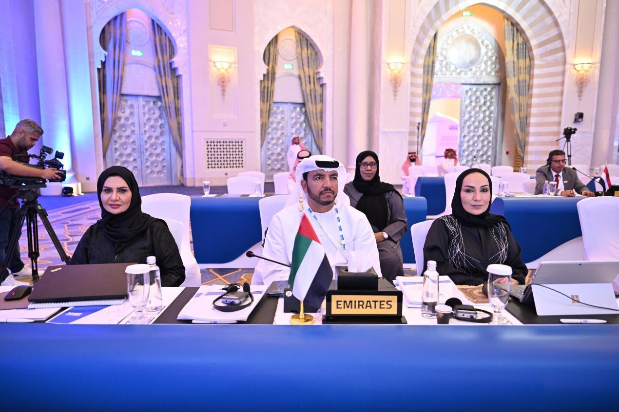 The UAE Participates In Standards And Metrology Institute For Islamic Countries Board Of Directors Meetings To Enhance Regional Quality Infrastructure