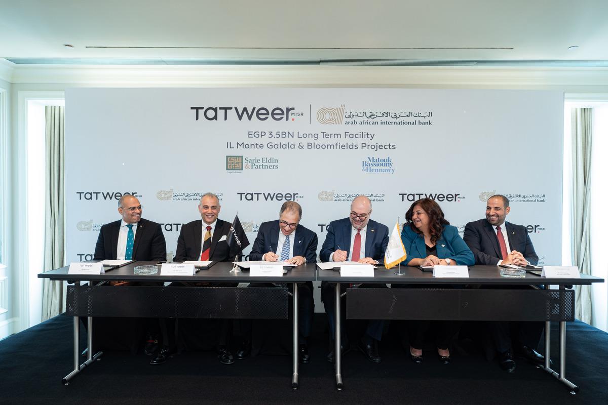 Tatweer Misr Aaib Sign Egp 3 5bn Medium Term Facility To Accelerate Construction Of Il Monte