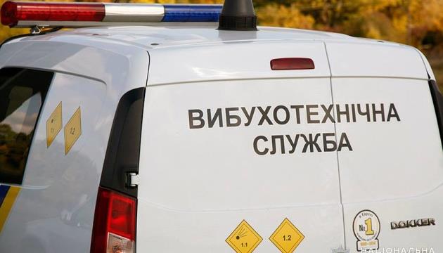 In Zhytomyr, Information About Bomb Threats To All Lyceums Being Checked