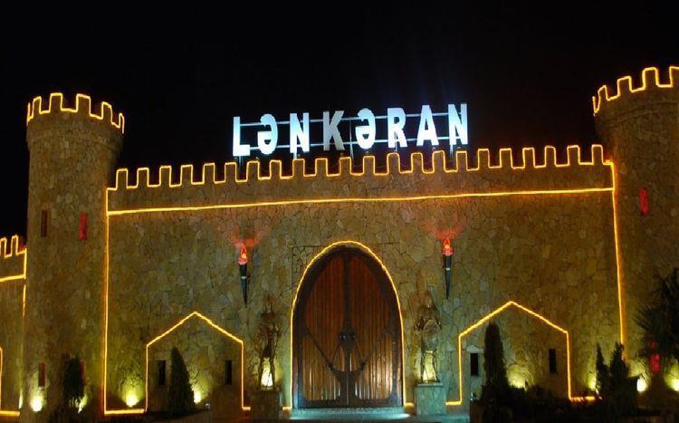 OTS Accepts Lankaran's Candidacy For 2024 Youth Capital Of Turkish World