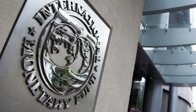 IMF Upgrades Ukraine's GDP Growth Forecast To 4.5%