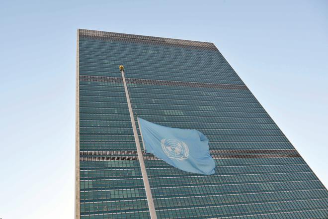 UN Flags At Half-Mast For Staff Killed In Gaza
