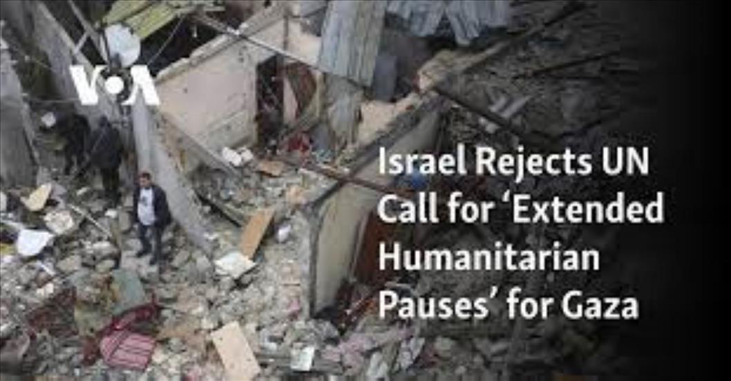 Israel Rejects UN Security Council's Call For Extended Humanitarian ...