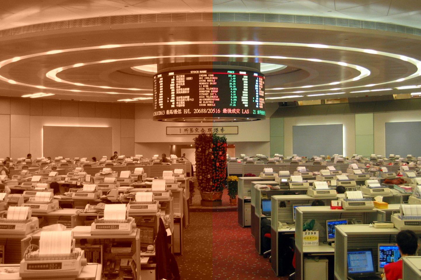 US Pension Fund's Exit May Shake Hong Kong Markets